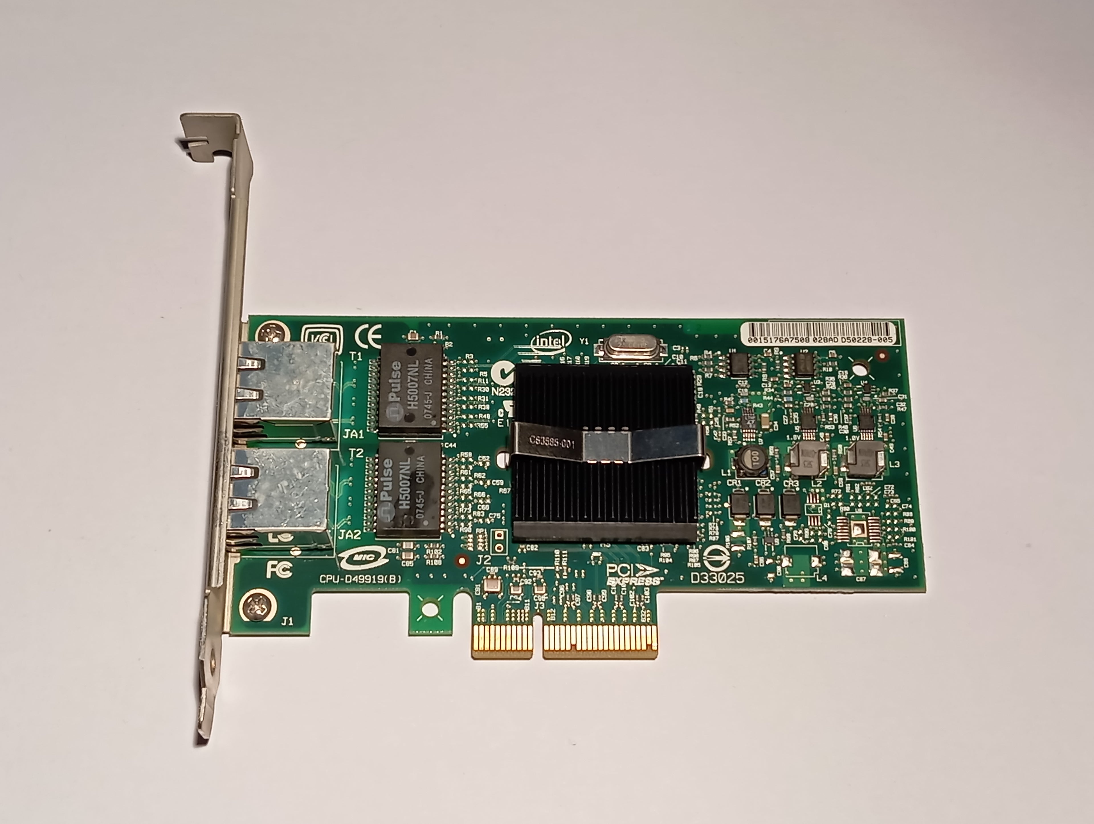 Erweiterungskarte (PCIe) (LAN) Intel Pro/1000 PT Dual Port