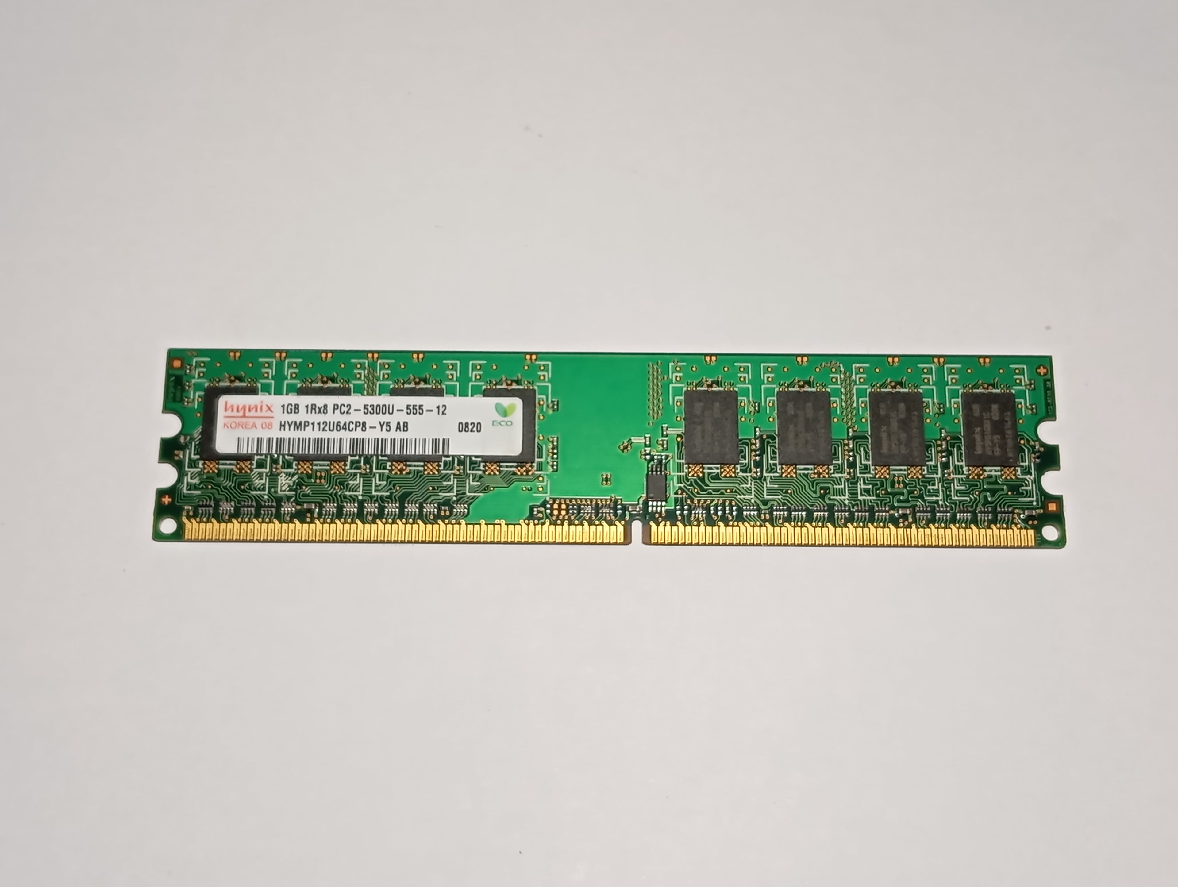 RAM – Arbeitsspeicher PC2 5300U 1 GB